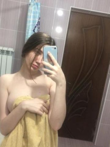 Неонила